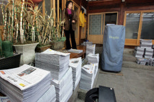 조선, 종로지국 계약 해지 파문