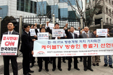 지상파, 한미FTA 대처 ‘부실’