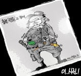 27년전 사진...