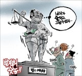 디케는 '숫놈'!
