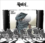제대로 탔다...