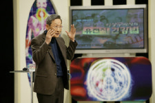 엔돌핀 이상구, 건강, 유전자에 달렸다