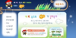 반디 모아 책 읽으세요