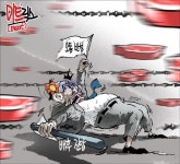 쑨 바이 미트 | '미트'릭스