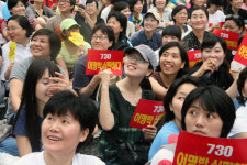 의경· 전경· 시민 모두 웃었다