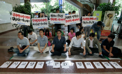 항소마저 포기한다면 퇴진 투쟁