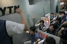 YTN 노사 첨예 대립