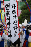 스스로 행동하는 시민, ‘풀뿌리’ 언론운동 움트나