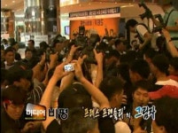 <미디어비평> 첫회, 밋밋한 이병순·KBS 비판