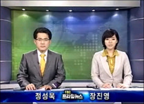언론파업 첫날, 대구KBS, TBC 파업 뉴스‘ = 0