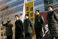 KBS노동조합이 총파업 선봉에 서겠다