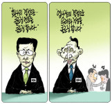 엠비씨뉴스