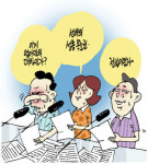 “수입 만화영화 줄고, TV 외화 사라져가…”