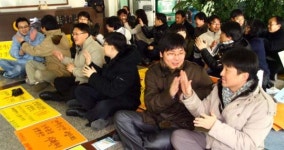 충청투데이노조 부분파업 돌입