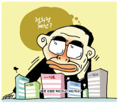 정치논리에 실종된 방통위 방송 정책
