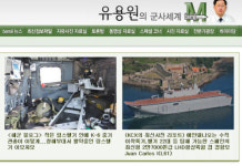 뉴스 유료화는 성공 어려워