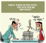 마포대교가 가장~