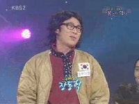 개콘 나를술푸게··· 불방, 왜?