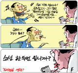 도서출판연합?
