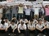 KBS 청경, 개XX라 욕설···이래도 되나