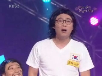 장동혁 
