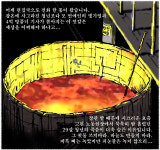 편집국으로 전화 한 통이...
