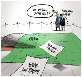 '야만'의 국격...