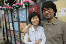 두리반 지켜낸 즐거운 저항, 이제 명동이다!