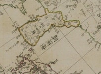 동해, 202년전 일본지도에서도 조선해였다