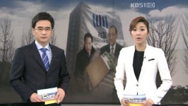 KBS 앵커도 “KBS 뉴스 파산 지켜볼 수 없다”