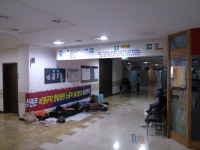 한일병원 급식노동자의 눈물겨운 투쟁기