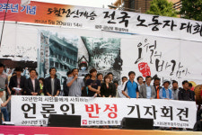 “80년 광주에서 불탄 방송사, 이제야 반성합니다”