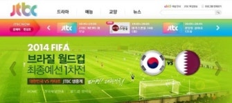 JTBC,월드컵 최종예선 독점중계 따낸 비밀은