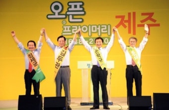 민주통합당 대선 경선, 일단 정상화 됐지만…