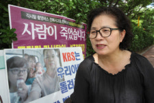 밤이 되면 보조출연자 여의도공원 노숙자 되는 이유