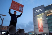 평택 내려간 박근혜, 그러나 찾지않는 쌍용차