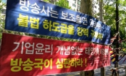 태양기획, 각시탈 유가족 형사고소 언급 ‘적반하장’