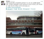 비싼 등록금 받고, 자치활동도 막는 ‘슈퍼 갑’ 대학들