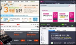 가수 저작권 피해, 제2의 조용필 막으려면 이렇게 하자