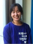 매일 인권 상담하는데 정작 내 권리는 몰랐다