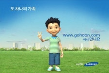 삼성, 또 하나의 가족 버리고 초국적 탈민족으로 간 이유