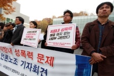 수습 17개월에 오피스텔 성폭력…이번엔 2차 가해