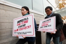 수습 17개월에 오피스텔 성폭력…이번엔 2차 가해