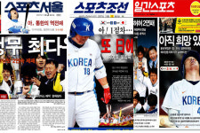 박찬호 1면에 뜨면 불티나게 팔리던 그 시절