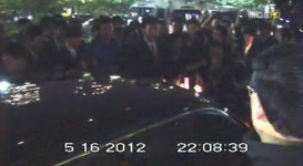 권재홍 파기환송에 MBC 판결 환영