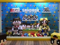 ‘무한도전’ ‘유느님’ 능가하는 유튜브 ‘도티’님