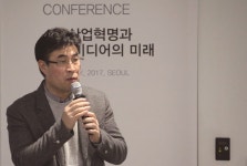 2017년 미디어 화두는 CMS 혁신