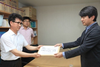 MBC본부, 공정방송파괴 등 경영진 특별근로감독 신청