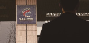 황교안 ‘알박기’ 방통위원, 미래부 차관 발탁 이유는