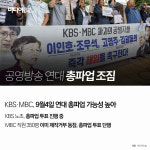 주나인쇄 | 청와대 ‘제2부속실’ 문건 대량 발견, 박근혜 재판에 영향 주나